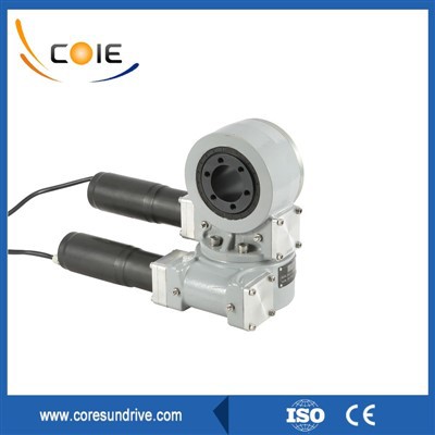 Dual Axis SVH3 Slewing Tsav Rau Hnub Ci Array